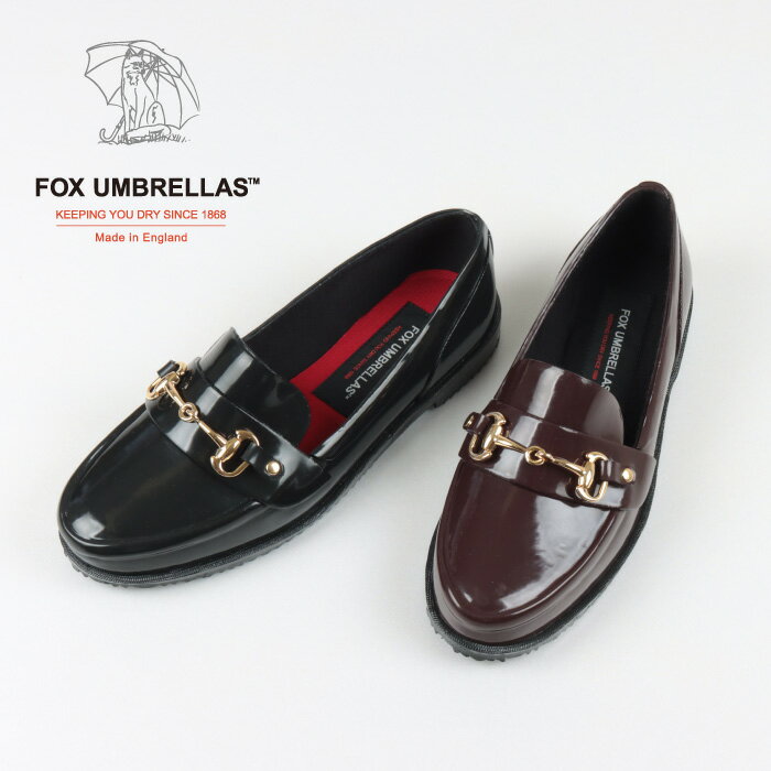 【在庫限定セール】フォックスアンブレラ FOX UMBRELLAS Bitloafer ビットローファー レインシューズ