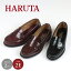 【マラソン限定価格】【サイズ交換可】【レディース】ハルタ HARUTA 4514 レディーススクールローファー ブラウン ブラック