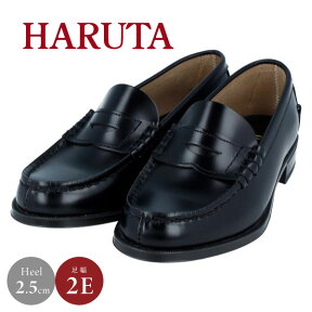 【マラソン限定価格】【サイズ交換可】【レディース】ハルタ HARUTA 304 レディーススクールローファー レザーローファー ブラック