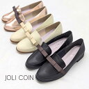 (12650円⇒3960円)レディース JOLICOIN ジョリコアン 1547 ローファー リボン 大人 上品 クラシカル クッションインソール 大人かわいい...