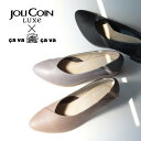 レディース 靴 パンプス JOLICOINLUXe ジョリコアンリュクス サヴァサヴァ 157 Vカット 甲深 5cmヒール 美脚 走れるパンプス 履き レザー 本革 柔らかい 走れる 外反母趾 撥水