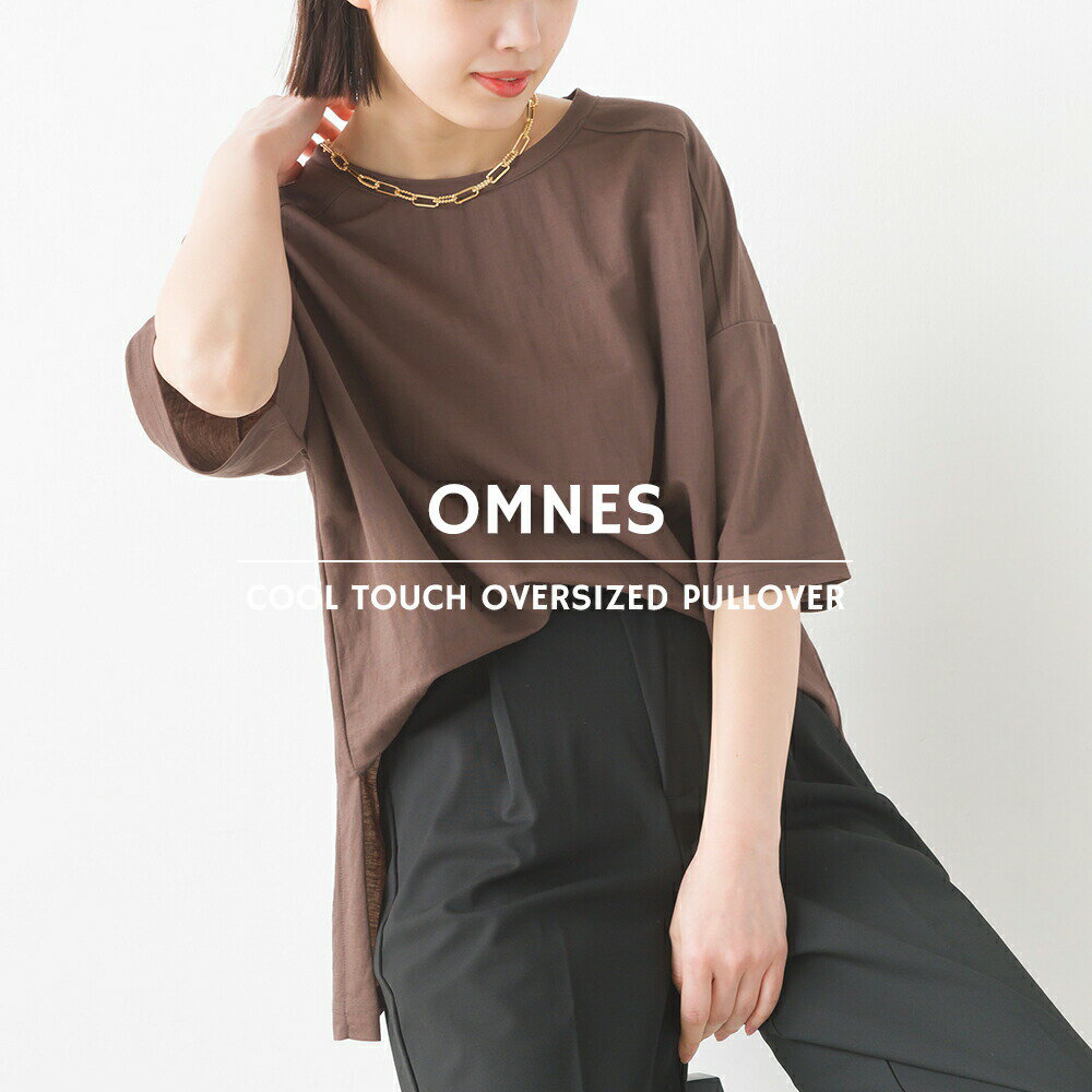 【OMNES】接触冷感レーヨンナイロン オーバーサイズ半袖プルオーバー 半袖Tシャツ レディース フリーサイズ カジュアル ナチュラル シンプル HAPTIC ハプティックのサムネイル