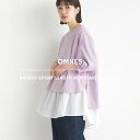【OMNES】アムンゼン(梨地)ショート丈裾フレアアンサンブル5分袖 レディース フリーサイズ カットソー インナーセット インナータンク付き カジュアル トッ...