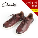 【アウトレット】訳あり 現品限り B品 汚れ キズ ※返品交換不可 メンズ 靴 スニーカー クラークス CLAKS 563J 420J レザースニーカー カジュアルシューズ タウンカジュアル レザー 本革 ORIGINALS ブラウン ビジネスカジュアル