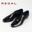 【マラソン期間限定価格】リーガル REGAL ビジネスシューズ 21VR 21VRBC ブラック 黒