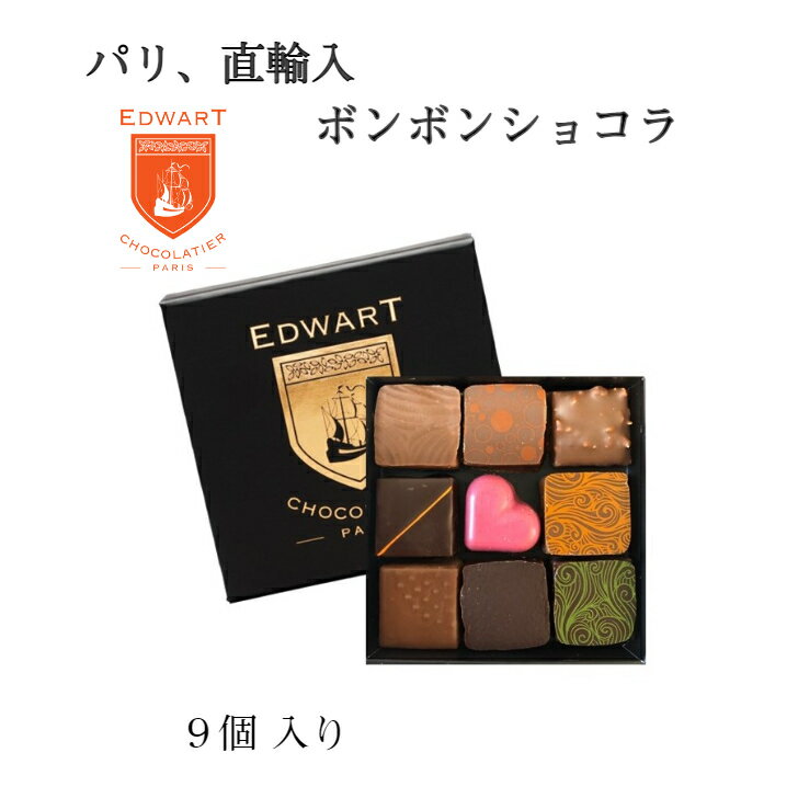 ɥEDWARTեľ͢ܥܥ󥷥祳2022֤դڣۥ祳졼ȹХ󥿥󥮥եȥץ쥼