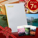 【スーパーセール ポイント7倍 9月11日01:59迄】【無期限】公式 カタログギフト EXETIME YELLOW エグゼタイム イエロー 旅行 カタログギフト 体験 カタログギフト 選べる カタログギフト 体験型 カタログギフト 内祝い 熨斗 のし お返し グルメ 御祝 結婚祝い 香典返し