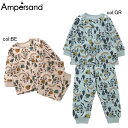 【10%off SALE】【ampersand アンパサンド】L458193◇キャンプ柄パジャマ◇キャンプ風景の総柄がとってもオシャレでかっこいい！☆【ベビー＆キッズ服】〇100cmまでメール便可