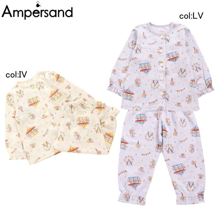 30%off SALEۡampersand ѥɡL458223꡼饦ѥޡǳڤʬ̴Ǥ꡼饦ɤ˾äơڥ٥ӡåۡ100cmޤǥ᡼ز