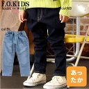 y30%off SALEzyF.O.KIDS GtI[LbYzR421173Xgb`fj(N)悭Lтĉ݂̂pcI10yxr[LbYzZ80cm܂Ń[։