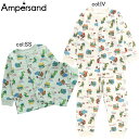 【30%off SALE】【ampersand アンパサンド】L558013◇ダイナソーライフ柄ニットキルト前あきパジャマ◇恐竜さんの生活の様子を柄にしたユニー...
