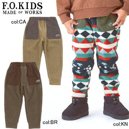 【30%off SALE】【F.O.KIDS エフオーキッズ】R520013◇フリースパンツ◇ポカポカオシャレに！色々なコーデで楽しんで！10分丈【ベビー＆キッズ服】×メール便不可