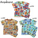 【10%off SALE】【ampersand アンパサンド】L258045◇はたらくくるまブロック柄前あきパジャマ◇パジャマ・ルームウェア【ベビー&キッズ服】...