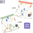 【10%off SALE】【BIT'Z ビッツ】B276025◇みんなでBBQしたよ柄ボクサー水着◇BBQ柄が楽しい!【ベビー&キッズ服】◎メール便可