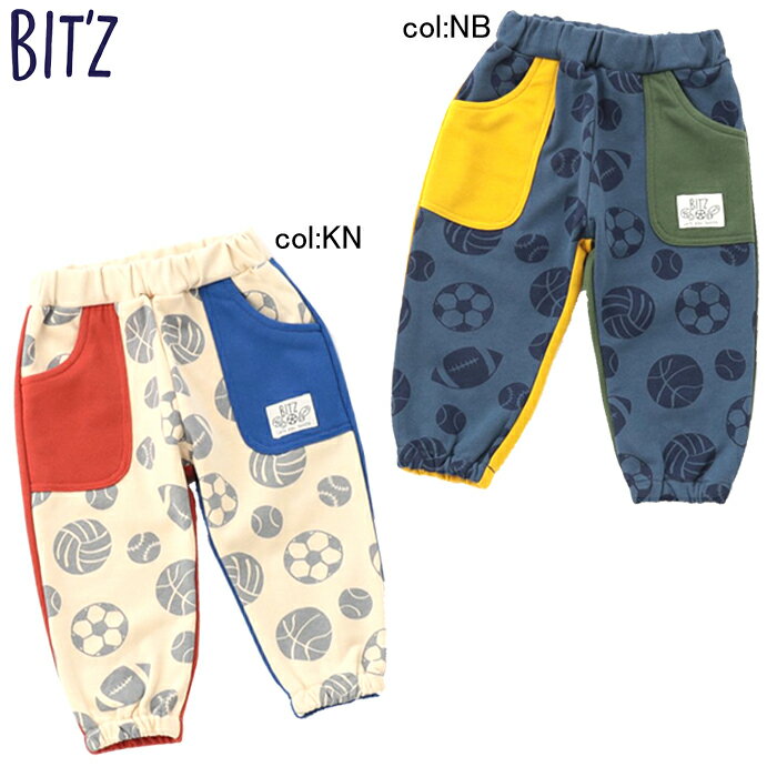 【20％off SALE】【BIT'Z】B420035◇ワッペン付き色んなボール総柄ジョガーパンツ◇色んなボール総柄とク..