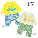 【50％off SALE】【BIT'Z ビッツ】B432039◇森＆動物ptレイヤード風カバーオール◇動物がいーぱい！セパレート風のデザインがかわいい長袖カバーオール☆彡【ベビー＆キッズ服】◎メール便可