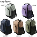 【20%off SALE】【ampersand アンパサンド】L466021◇スクールリュック◇バケツ型風でカッコよくオシャレに!楽しくお出かけ!【ベビー&キッズ服】×メール便不可(4)