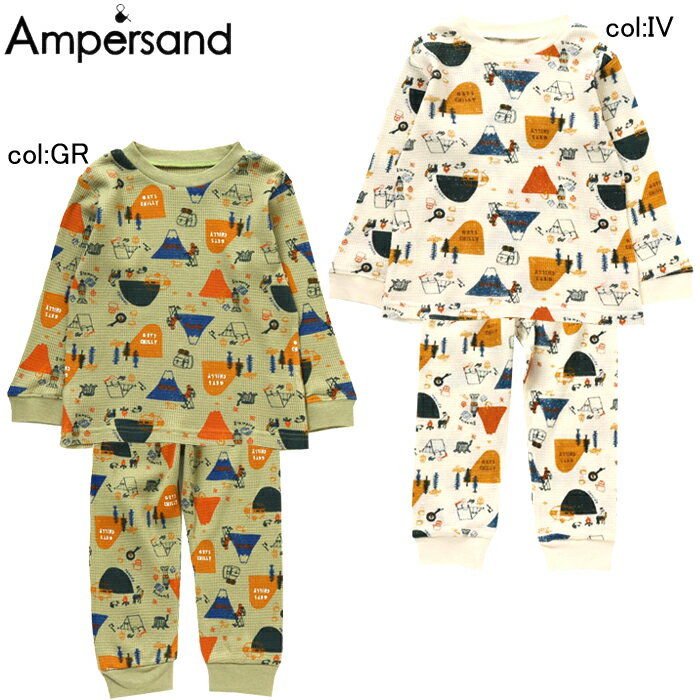 【35%off SALE】【ampersand アンパサンド】L458061☆かぶり総柄パジャマ(キャンプ柄)☆山キャンプの手描きプリント！明るいカラーリングもポイントなワッフル生地パジャマ！【ベビー＆キッズ服】〇90cmまでメール便可