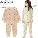 【15%off SALE】【ampersand アンパサンド】L458311☆接触ワッフルかぶりパジャマ(いちご柄)！ナチュラルないちご柄がとってもカワイイ！ワッフル生地でオシャレ見え◎【ベビー＆キッズ服】〇90cmまでメール便可