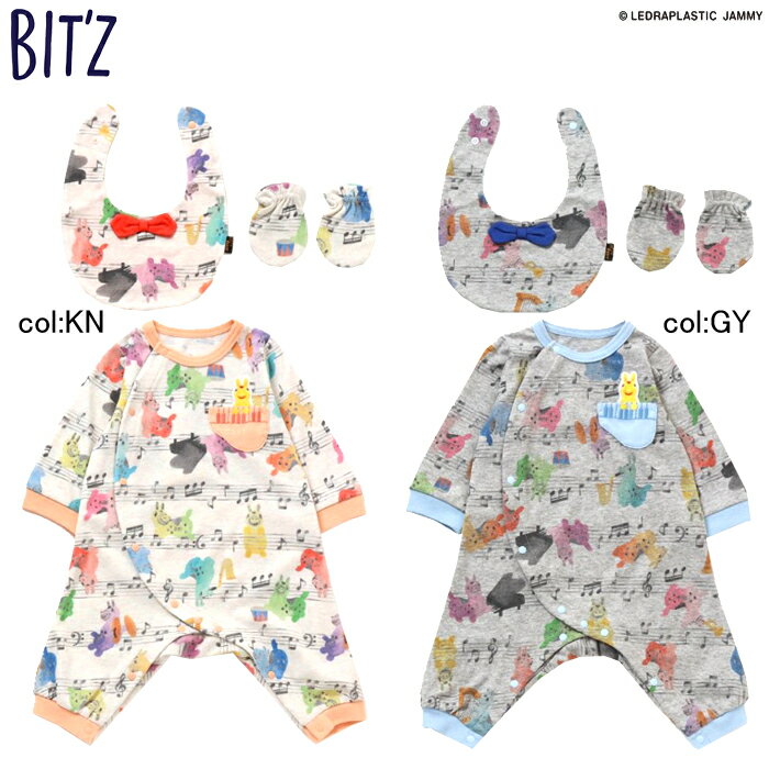 【30%off SALE】【BIT'Z ビッツ】B430021☆ロディコラボちびカバーオール＆スタイ＆ミトンセット☆五線譜にカラフルなロディ！楽器で演奏したりとっても楽しそう！ピアノポケットもポイント！【ベビー＆キッズ服】◎メール便可