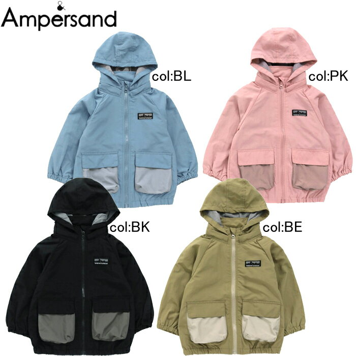 【40%off SALE】【ampersand アンパサンド