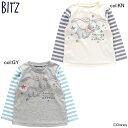 【40%off SALE】【BIT'Z ビッツ】B406022◇ディズニーキャラクター◇ダンボ長袖Tシャツ☆お空を飛んでるダンボプリント！袖のボーダーもとってもかわいいポイント！【ベビー＆キッズ服】◎メール便可