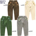 【40%off SALE】【BIT'Z ビッツ】B420052◇2柄ポケットジョガーパンツ◇バンビさんとクマさんの2柄ポケット！前ポケット部分にキノコと栗とどんぐりの刺繍がポイント！10分丈パンツ！【ベビー＆キッズ服】〇100cmまでメール便可