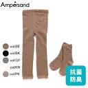 y15%off SALEzyampersand ApThzL457062{\bNXMXZbg\bNXZbgƂĂ֗I{ŃL[gɁIyxr[LbYz[։i݂Ȃ߃pbP[WoĔ܂j