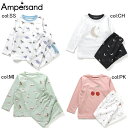【20%off SALE】【ampersand アンパサンド】L458104◇バラエティパジャマ◇優しいカラーリングとモチーフがポイント!【【ベビー&キッズ服】...