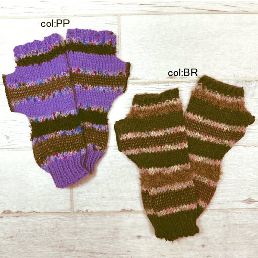 【SALE 30%OFF】【フランスインポート】☆優しい手触りでぬくぬく!ボーダー柄で手元もオシャレにお出かけ♪【フランス】◎メール便可 【SALE 30%OFF】【フランスインポート】☆優しい手触りでぬくぬく!ボーダー柄で手元もオシャレにお出かけ♪【フランス】◎メール便可