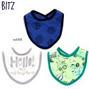 【30％off SALE】【BIT'Z ビッツ】B243018◇3柄3Pスタイ◇乗り物柄・HELLO・模様入りドット柄の3点セット♪【ベビー＆キッズ服】◎メール便可