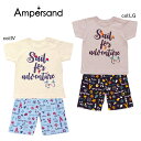 【50％off SALE】【ampersand アンパサンド】L258039◇マリン柄かぶりパジャマ◇マリン柄で涼しくおやすみ★上下セット部屋着【ベビー＆キッズ服】◎メール便可