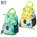 【50％off SALE】【BIT'Z ビッツ】B266019◇動物スポーツ柄リュック◇動物さんと一緒にアクティブに遊ぼう！【ベビー＆キッズ服】×メール便不可