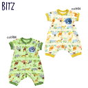 【50%off SALE】【BIT'Z ビッツ】B230011◇サファリボーダー柄ちびロンパス◇胸元の地球アップリケは色んな角度から楽しめるオシャレロンパス【ベ...
