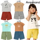 【40％off SALE】【ampersand アンパサンド】L258101◇UNIワンマイルウェア(ゆるアニマル/JUNKFOOD)◇ポテト・ハンバーガー・パンダさん・ペンギンさん・ワンちゃん柄♪【ベビー＆キッズ服】〇80cmまでメール便可