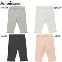 【10%off SALE】【ampersand アンパサンド】L224032◇6分丈レギンス◇裾レースがキュート！合わせやすさ◎色々なコーデに！【ベビー＆キッズ服】◎メール便可