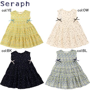 【30%off SALE】【Seraph セラフ】S217212☆総柄ティアードワンピース☆ドット柄と花柄の2柄！さらっと一枚で涼しく可愛く！！【ベビー＆キッズ服】◎メール便可