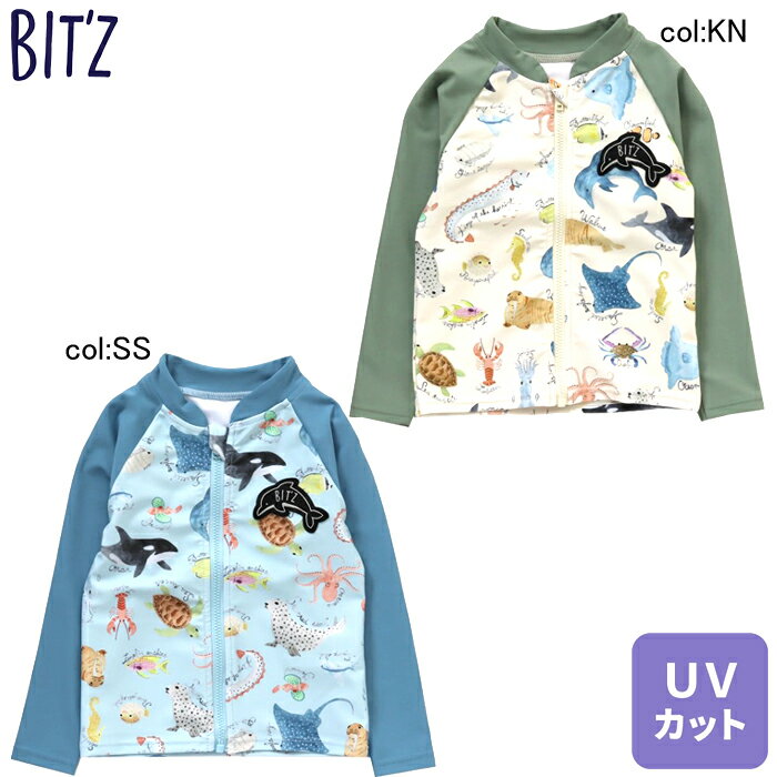 【20%off SALE】【BIT'Z ビッツ】B276012☆海の生き物図鑑柄ラッシュガード☆くすみカラーでオシャレ感UP！【ベビー＆キッズ服】◎メール便可