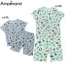 【20%off SALE】【ampersand アンパサンド】L258124◇きょうりゅう君NYへ行く柄前あきパジャマ◇ニューヨークを旅行してるユニークな総柄【...