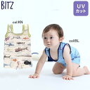 【30%off SALE】【BIT'Z ビッツ】B276024◇サメ図鑑総柄グレコ水着◇色んなサメの水彩イラストがカッコイイ!【ベビー&キッズ服】◎メール便可