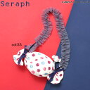 【10%off SALE】【Seraph セラフ】S466015◇peko&pokoミルキーポシェット◇milkyをイメージしたキャンディ型バッグ☆ファスナーに...