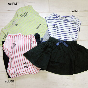 【60％off SALE】【F.O.KIDS エフオーキッズ】R317016☆ レイヤードカットワンピース♪【ベビー＆キッズ服】◎メール便可