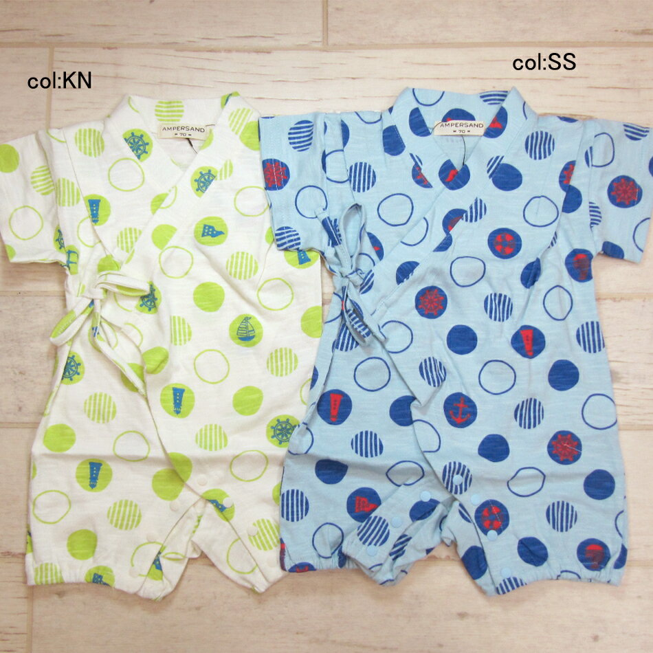 【60％off SALE】【ampersand アンパサンド】L333056 ☆Boy'sマリンドット総柄カットソー甚平ロンパス♪☆【ベビー＆キッズ服】◎メール便可