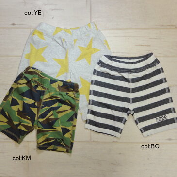 【40%off SALE】【F.O.KIDS エフオーキッズ】R322017☆3柄冷感パンツ☆5分丈✨星柄と迷彩とボーダーの三種ズボン🌟【ベビー&キッズ服】◎100までメール便可