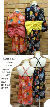 【50％off SALE】【ampersand アンパサンド】L375087☆Girl's花火柄浴衣♪ワンピースにもなるとても着やすい浴衣☆【ベビー＆キッズ服】×メール便不可