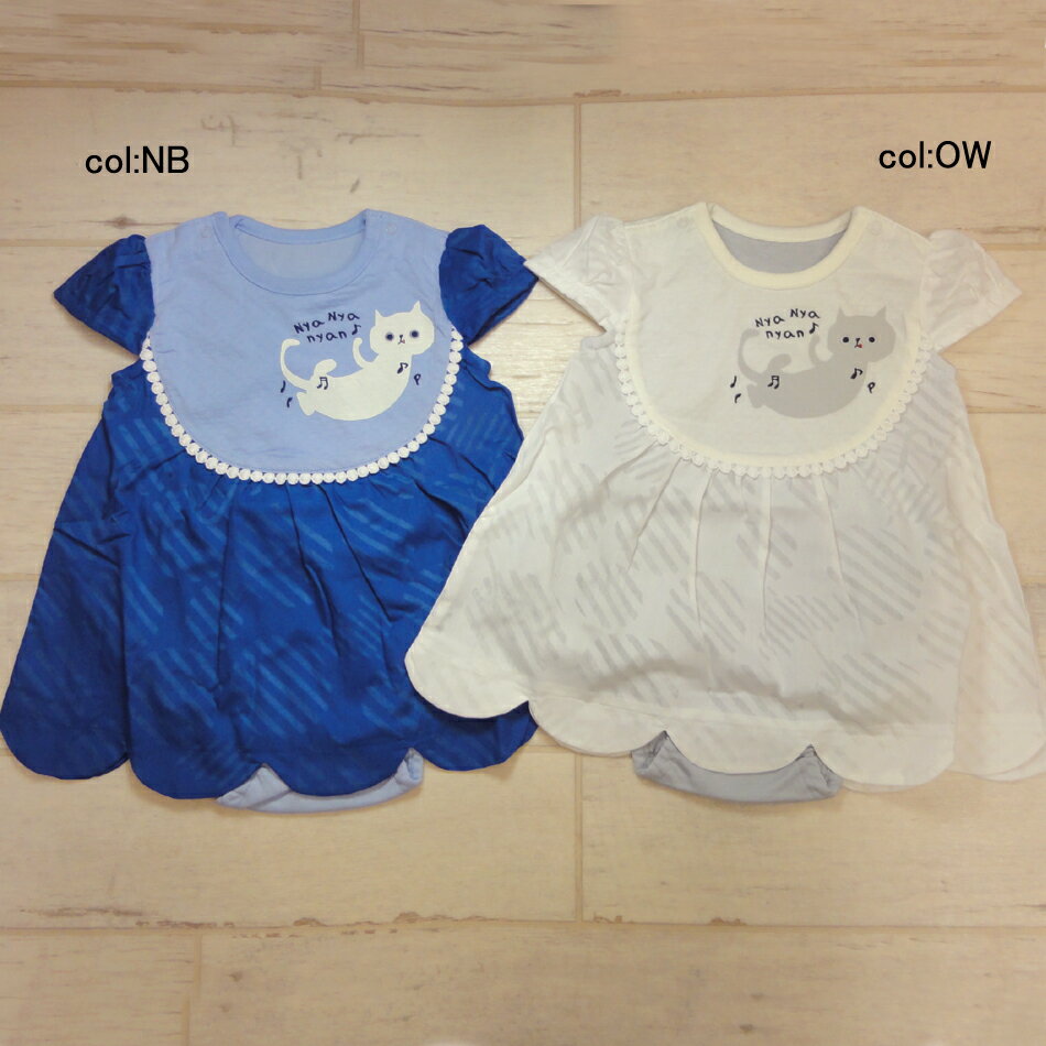 【50％off SALE】【petit jam プチジャム】P333037☆オパールドットレイヤード風ロンパス♪きれいなお色のつなぎ！ねこちゃんとふわふわなスカートがとてもかわいいロンパース【ベビー＆キッズ服】◎メール便可