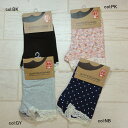 【50%off SALE】【ampersand アンパサンド】L322017◇Girl'sペチパンツ◇ワンピースやスカートの下にもとても履きやすいスパッツ☆レー...