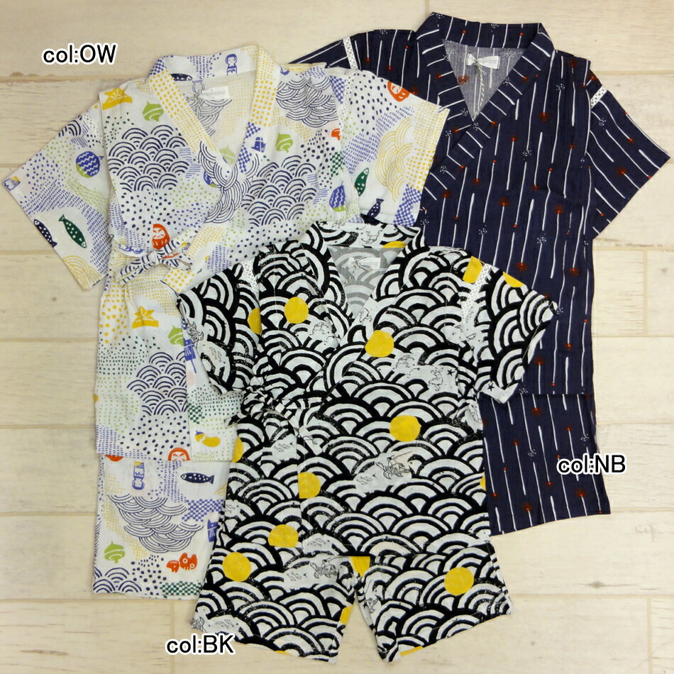 60off SALEۡampersand ѥɡL375038Boys3ʿֲФ䤳ˤޡʤ¤Ĵ...