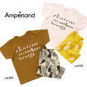 【55％off SALE】【ampersand アンパサンド】L358019◇トロピカル柄かぶりパジャマ◇パイナップル柄がとてもオシャレ★【ベビー＆キッズ服】◎メール便可