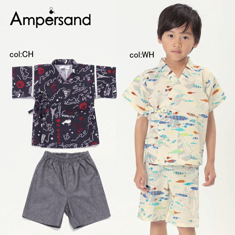 55off SALEۡampersand ѥɡL3750792BOY'SʿѥƥȤפ䤪ˡڥ٥ӡåۡ᡼ز